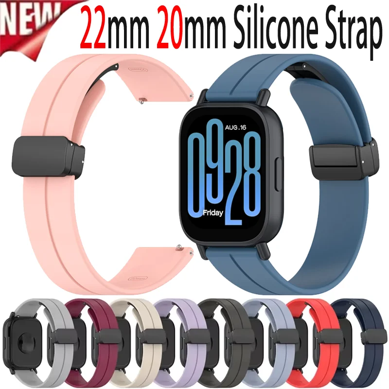 Силиконовый ремешок 22 мм 20 мм для Redmi Watch 5, активный спортивный браслет с магнитной пряжкой, браслет для Samsung Watch 7/6/5/4, аксессуары