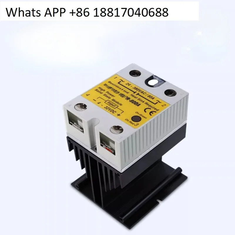 ソリッドステートリレー輸入-hpr-80da-60da-100da-100da-h-80da-h