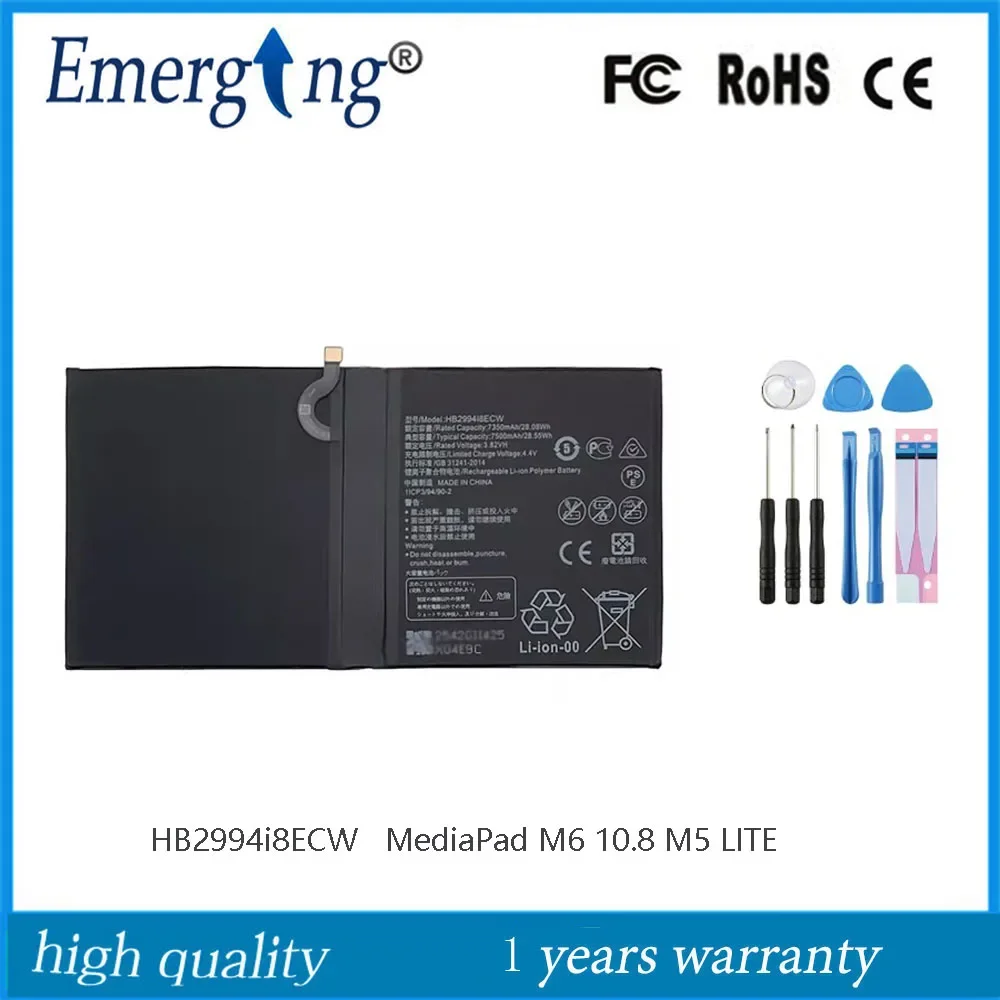 3.82V Battery HB2994i8ECW  For HUAWEI MediaPad M6 10.8 M5 LITE10 BAH2-W19 / M5 Pro 10.8 CMR-W19 CMR-AL09 BAH2-L09