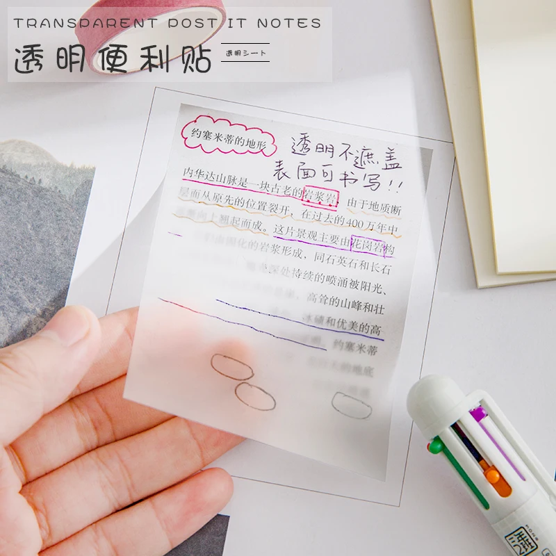 50 Sheets Transparent PET Sticky Note Students Memo School Office Supplies Stationery Marks Sticker Waterproof High Stickiness