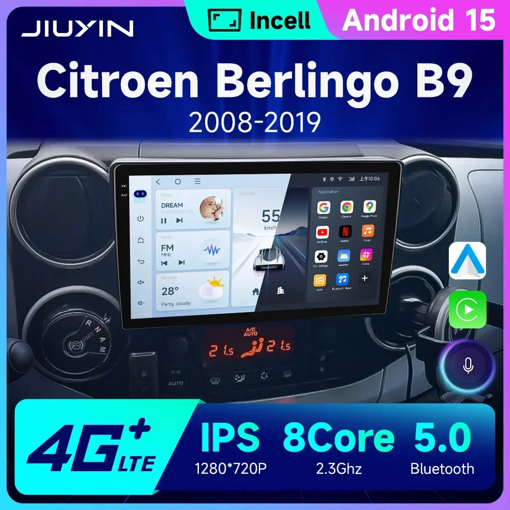 JIUYIN Incell Car Radio For Citroen Berlingo B9 Peugeot Partner 2008 - 2019 wireless CarPlay Android Auto No 2 din 2din DVD