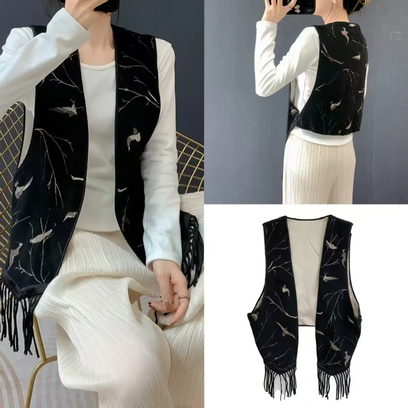 

Miyake Print Pleated Peplum Plisse Vest Female 2025 Fall New Ethnic Wind Slim Temperament Fashion Chinese Small Pleats Outwear