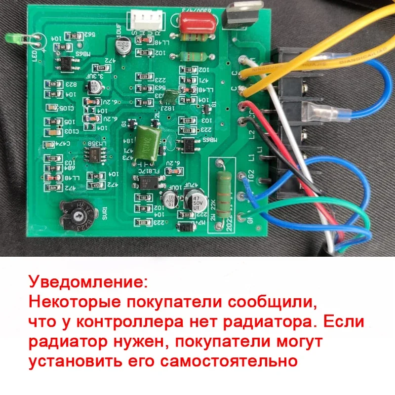 400W AC Motor US-52 Speed Controller Engine 220V 50Hz 60Hz Pinpoint Regulator Forward And Backward Washing Machines Control Unit