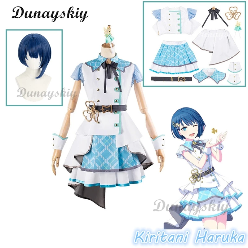 

Project Sekai Colorful Stage MMJ Cosplay Kiritani Haruka Cosplay Costume Wig Halloween Uniform Outfit Suit