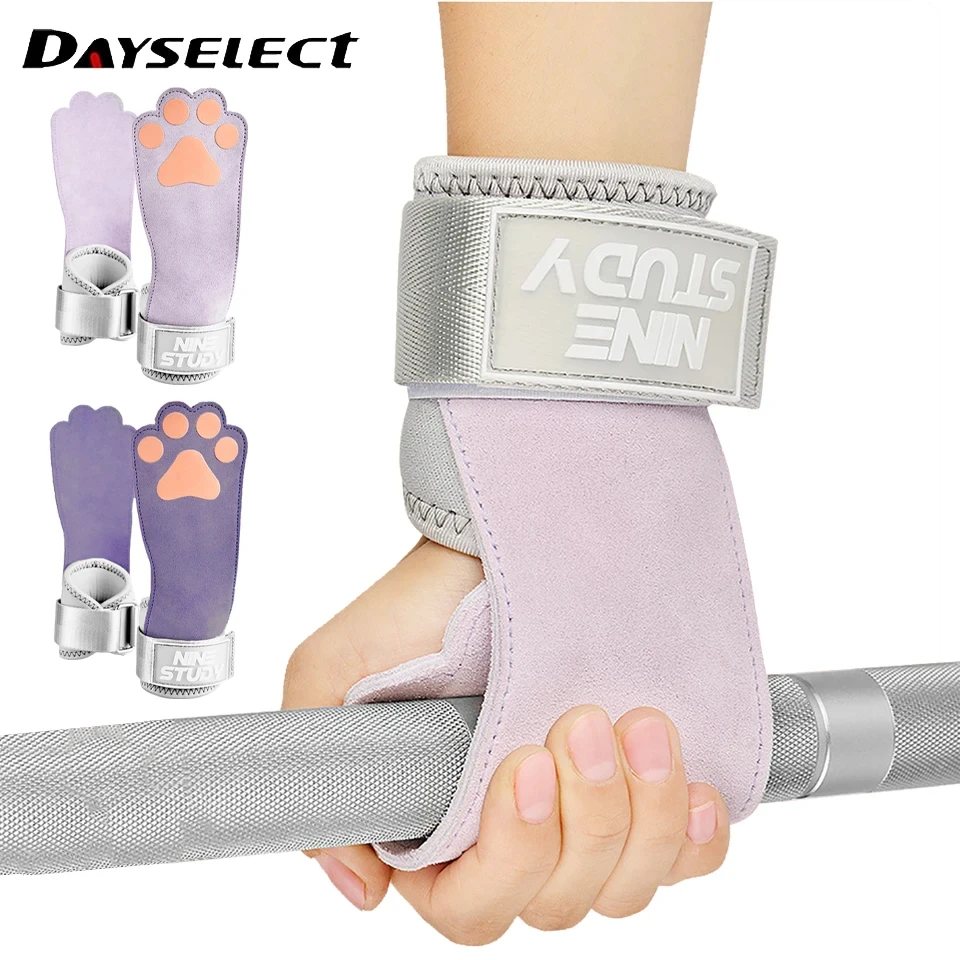 Women Cowhide Weight Lifting Grips Silicone non-slip With Wrist Straps Lifting Strap Gym Deadlifts Pull Ups Lifting Grip Gloves