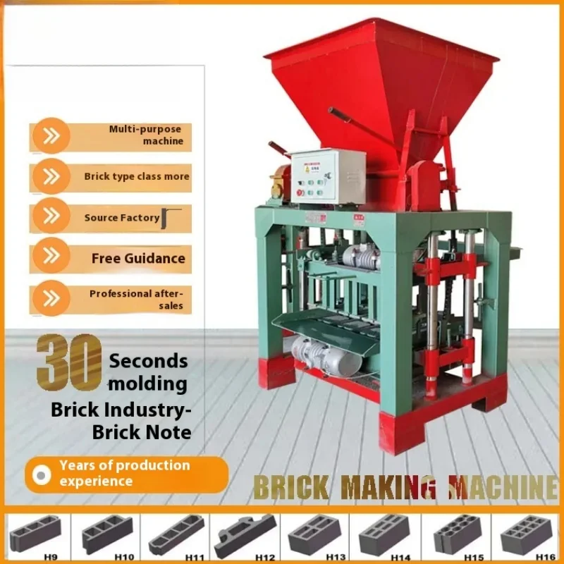 High Quality Automatic Roll Forming  fly ash brick making machine manual brick making machine prices