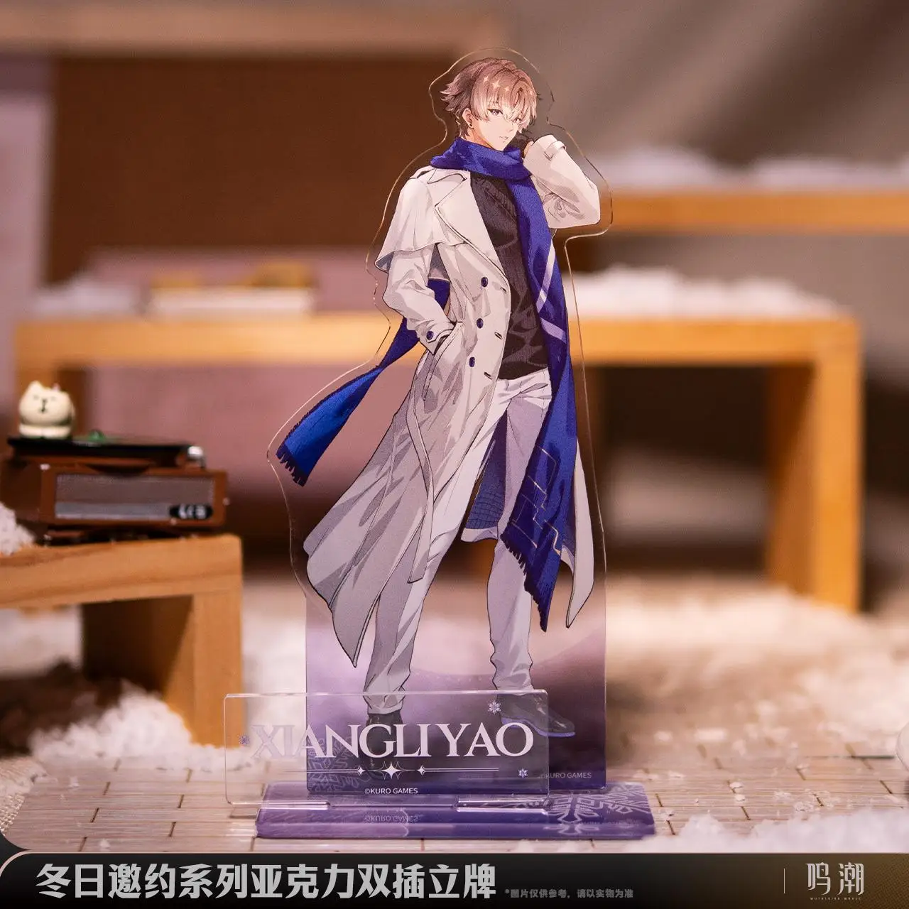 Wuthering Waves Winter Invitation Series Acrylic Double Slot Display Stand KURO GAMES Anime and Manga Game Merchandise