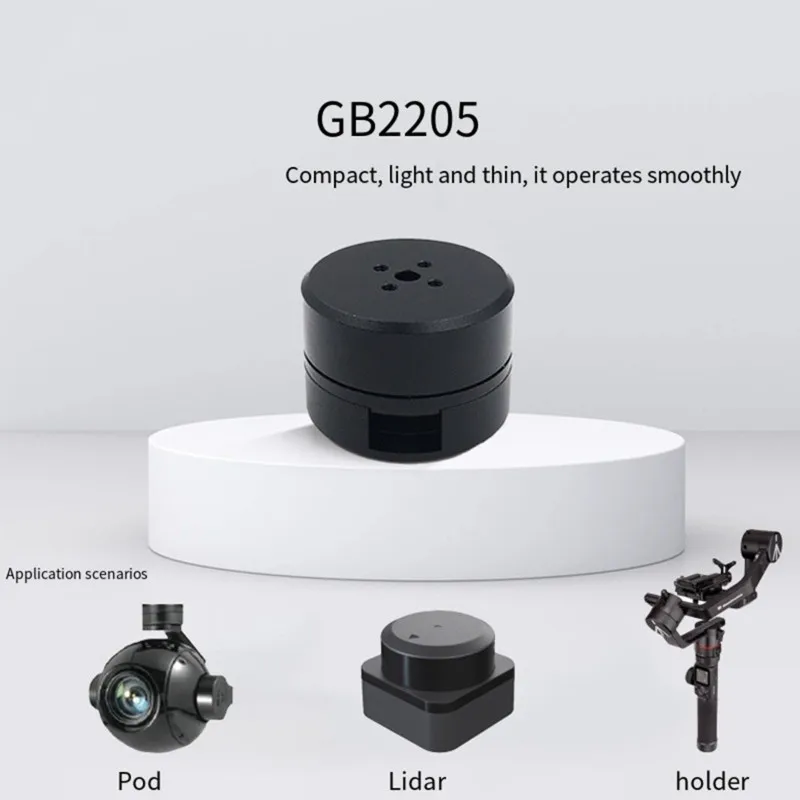 ALIM-GB2205 Brushless DC Inner Robot Motor For Camera Robot Gimbal Mechanical Stabilizer PMSM Motor