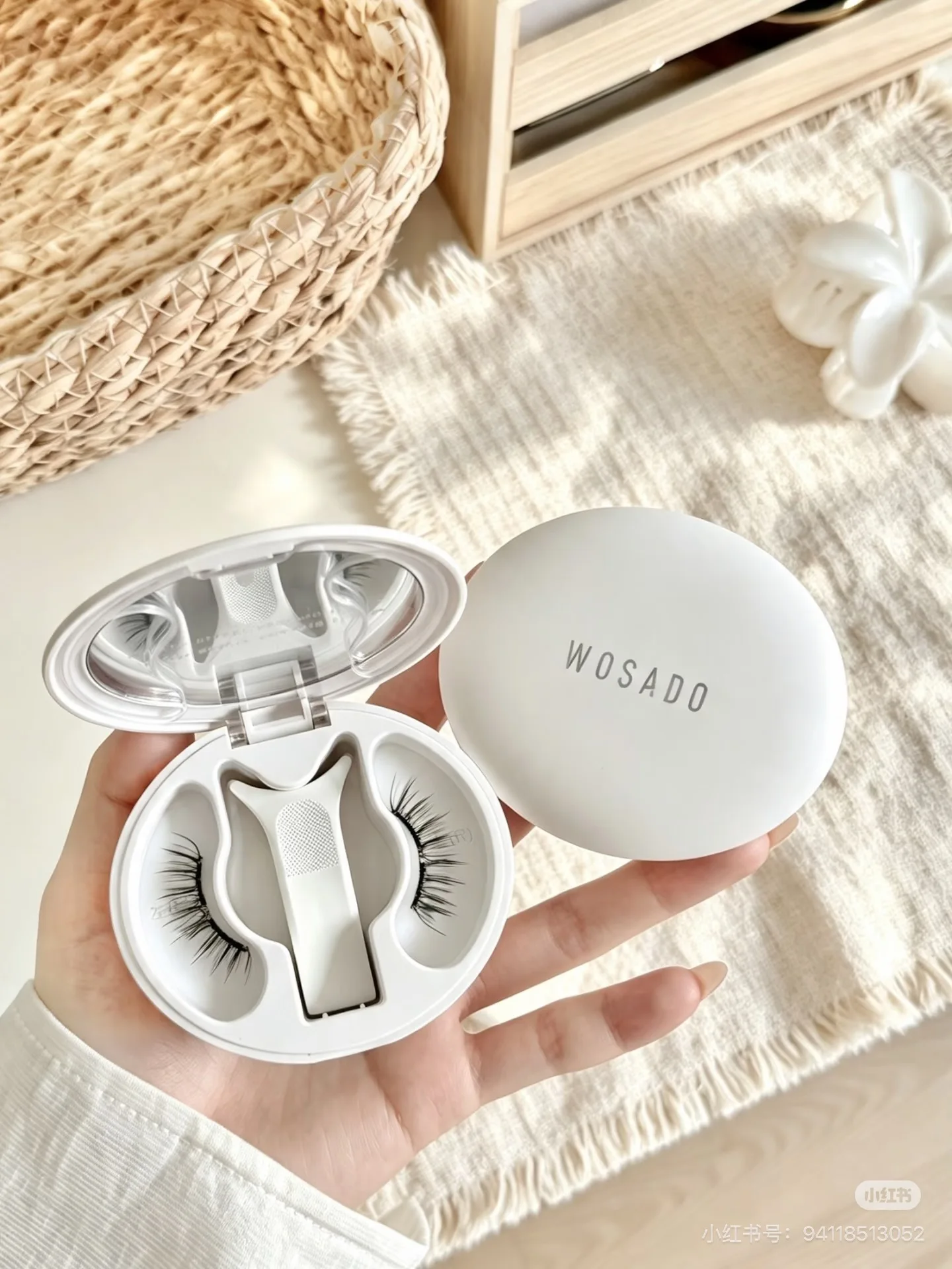 WOSADO Makeup Tool 3D Magnetic False Eyelashes Tweezer Set Cosmetics Natural Mink False Lash Professional Eyelash Extension Tool