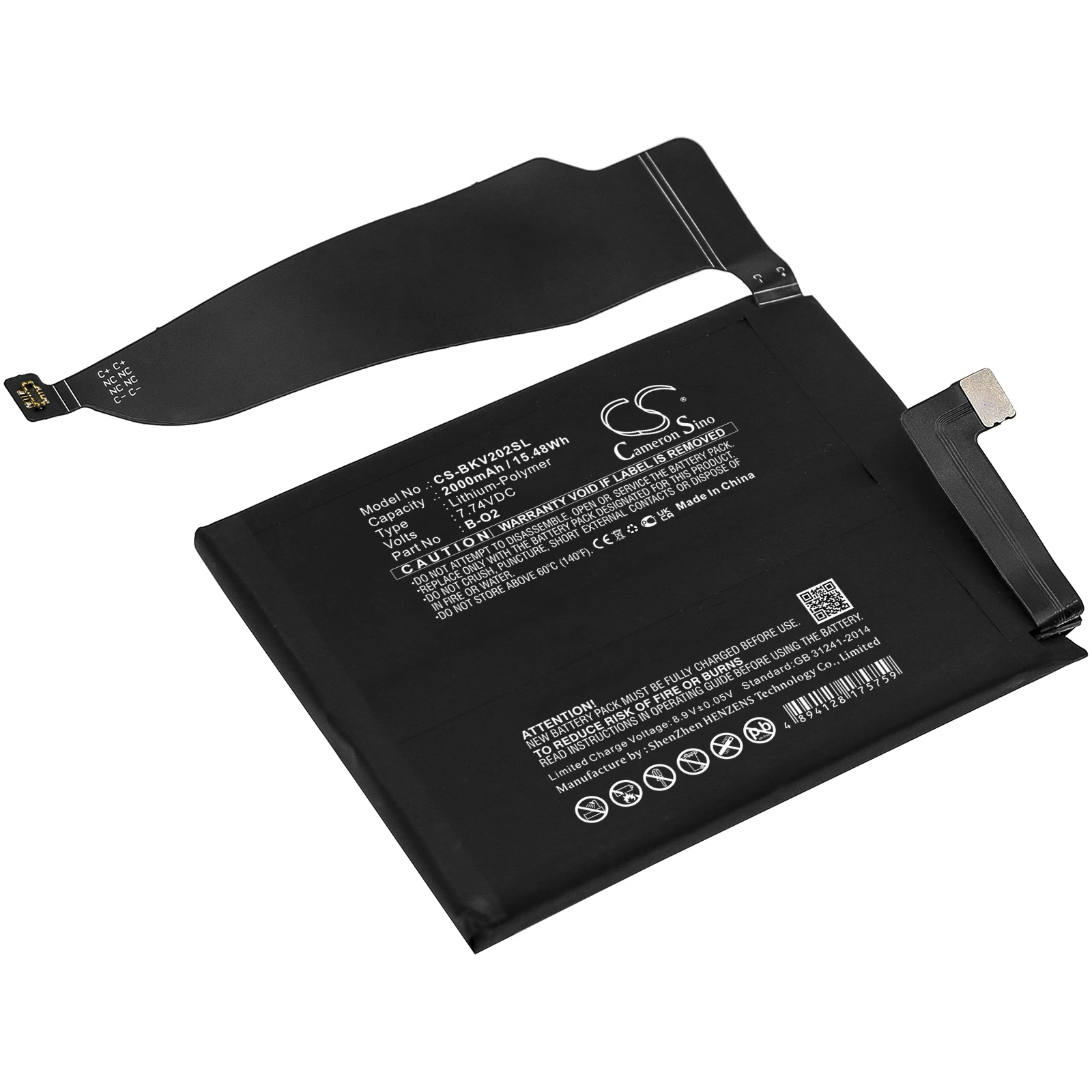 

Cameron Sino Battery For VIVO B-O2 IQOO 5 Pro,iQOO 5 Pro 5G,V2025A 2000mAh / 15.48Wh