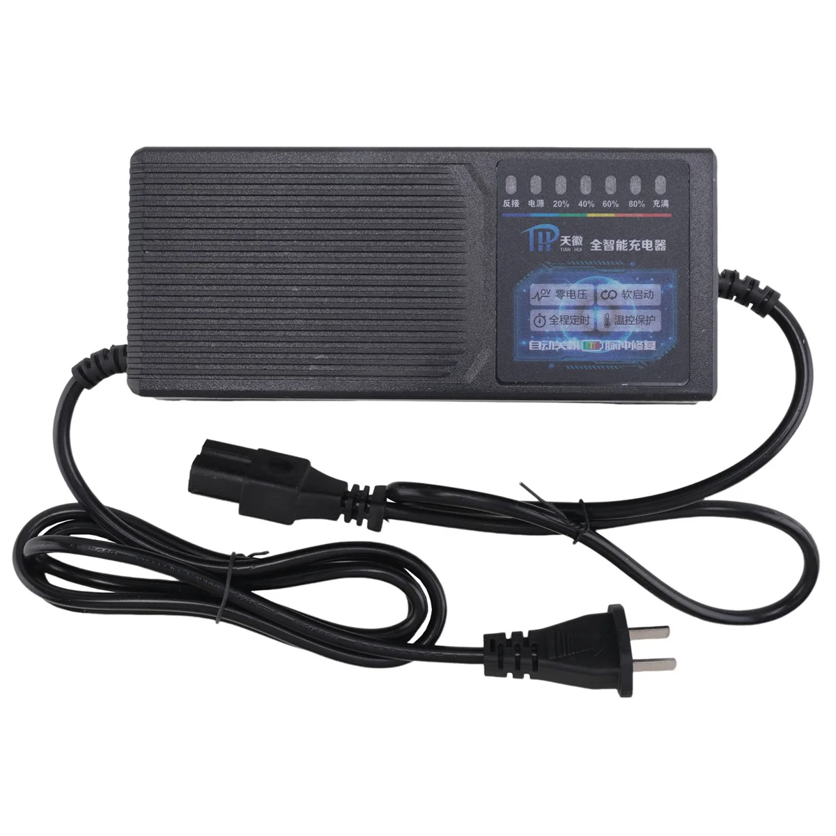 

48V 20AH Electric Vehicle Charger with 7 Light Power Display Current Leakage Protection Lead Acid