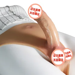 Adult sex products for men and women universal penis wearable women's fake penis liquid silicone material