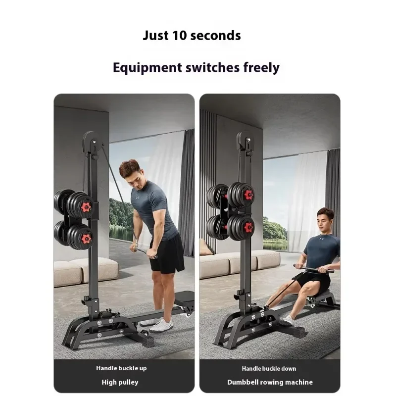 Rowing Machine Multi Functional Fitness Home Sports Equipment  Foldable Four in One Strength Training Weightlifting Machines