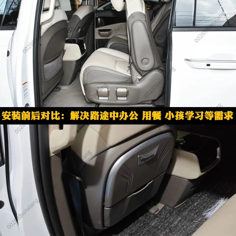 Foldable Small Table Board Car Multi-function Small Table Board, Suitable for 21 Kia Carnival, with Wireless Charging