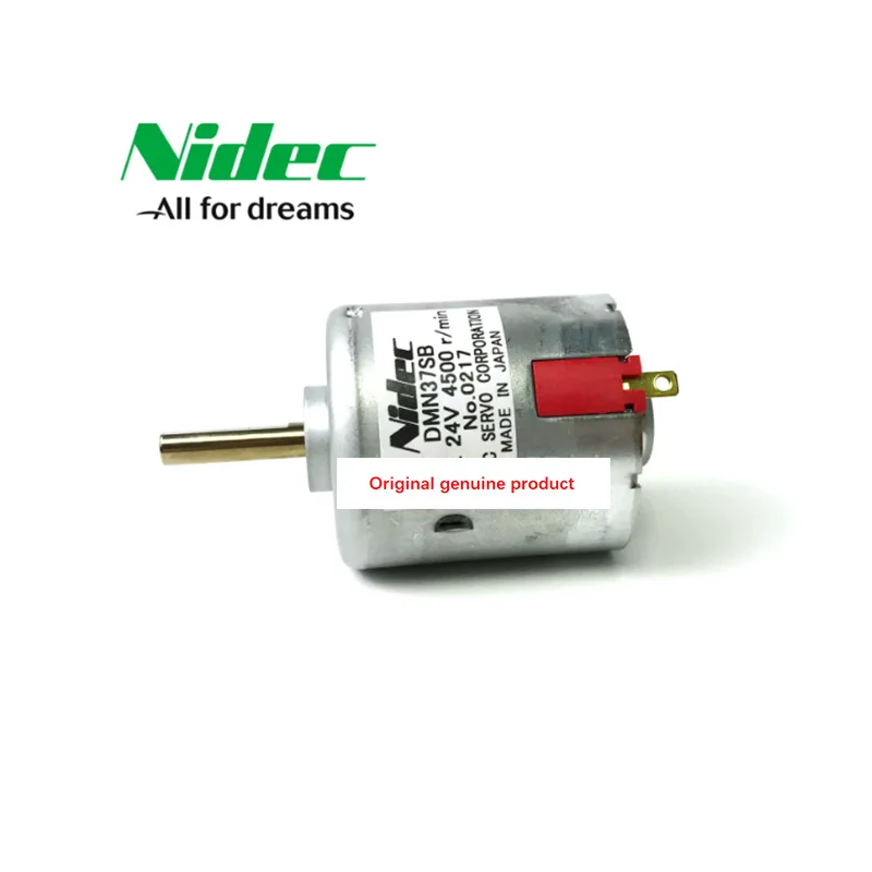 Original Nidec DC24V Brushed high-speed DC motor DMN37SB
