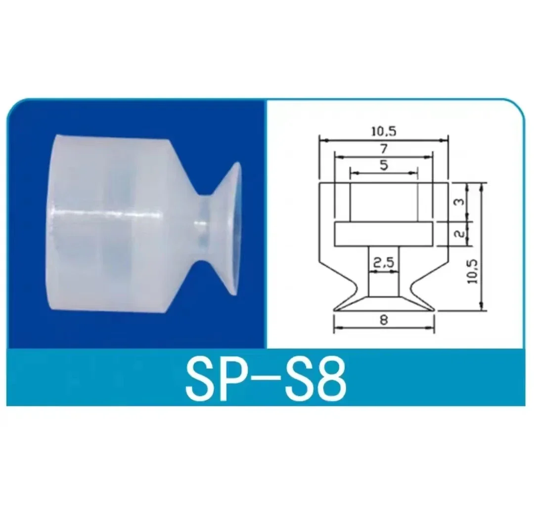مناور حقن صب آلة الهوائية كوب شفاط المكنسة الكهربائية Tianxing رئيس صغير SP-S10 DP-S15 MP-S20