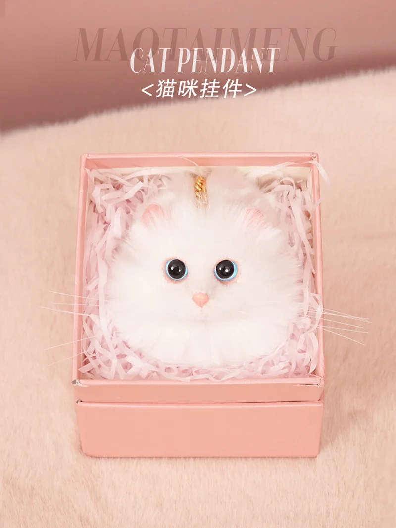 Cat Cute Backpack Pendant Doll Simulation Pendant Girl Car Key Bag Plush Backpack Practical Birthday Gift for Festival Gift