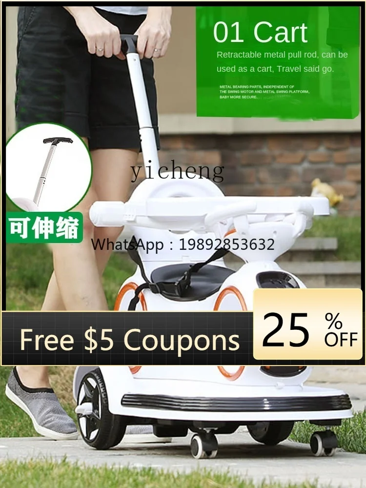 

ZZ Electric Four-Wheel Trolley with Remote Control Baby Can Sit and Shake Motorbike Toy