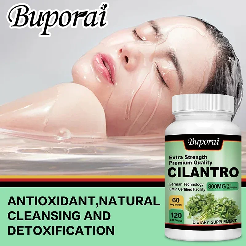 

Добавка Cilantro — естественное очищение и детоксикация, повышение иммунитета, антиоксидант