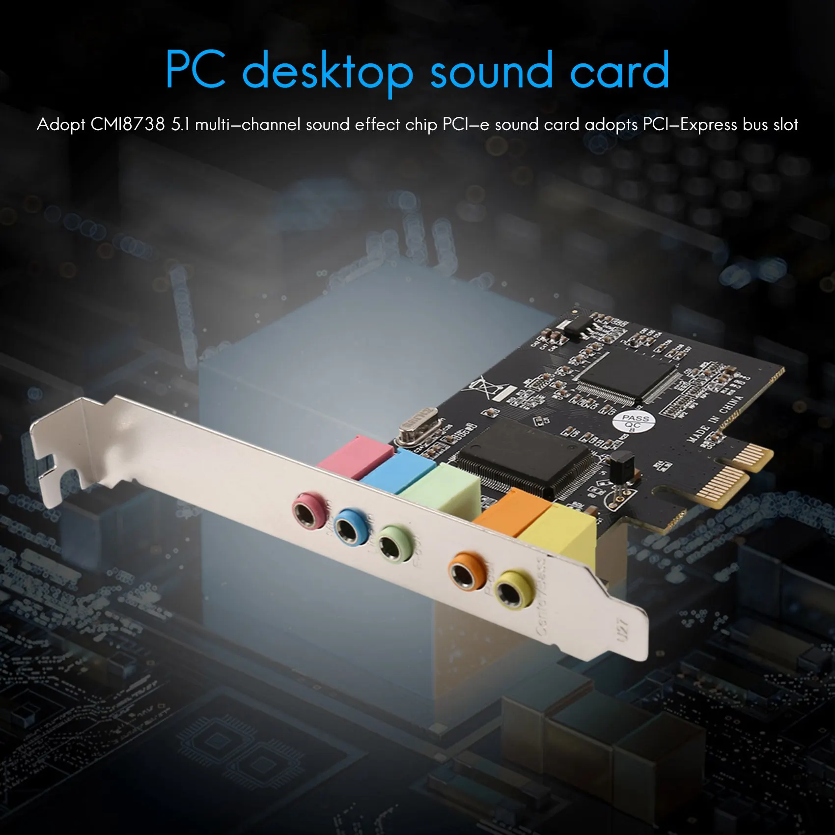 การ์ดเสียง PCIe PCI-E X1 CMI8738 ชิป 32/64 บิตการ์ดเสียงสเตอริโอ 5.1 ช่องเดสก์ท็อปการ์ดเสียงในตัวสําหรับ PC