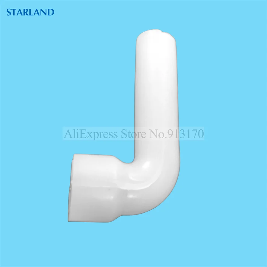 1 Piece L-Shaped Silicone Feeding Tube Fitting Of BQL Soft Ice Cream Machines Replacement Accessories