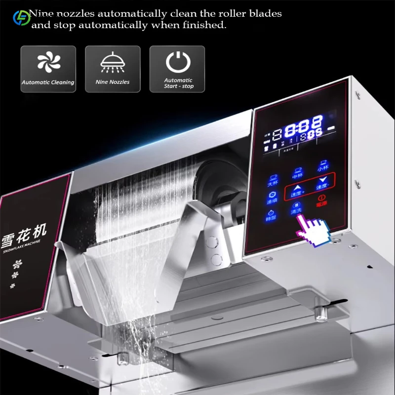 FL Professional Bingsu Ice Snowflake Shaver Maker Dessert Prep Equipment for Shop Store Cafe Business Use