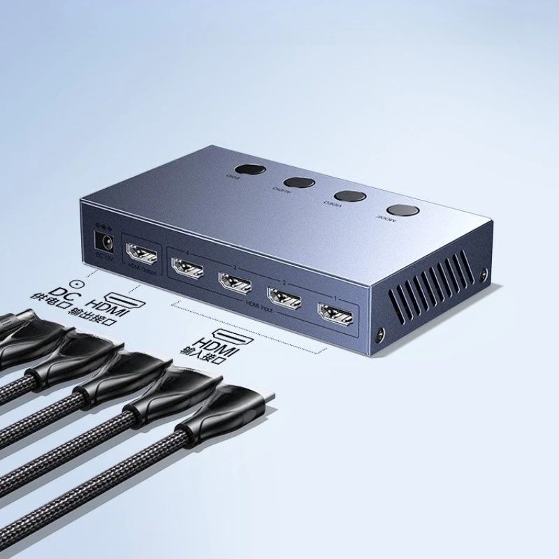 Splitter, four in one out multi-screen, display screen splitter, switcher high definition audio & video