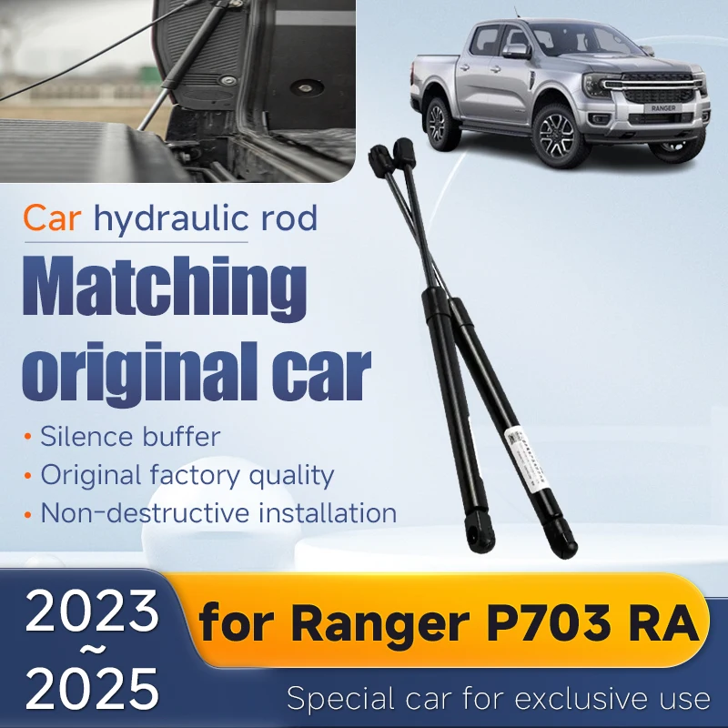 

Automobile Hydraulic Rod for Ford Ranger Accessories P703 RA 2023 2024 2025 Trunk Lifts Shocks Hydraulic Rods Holder Accessories