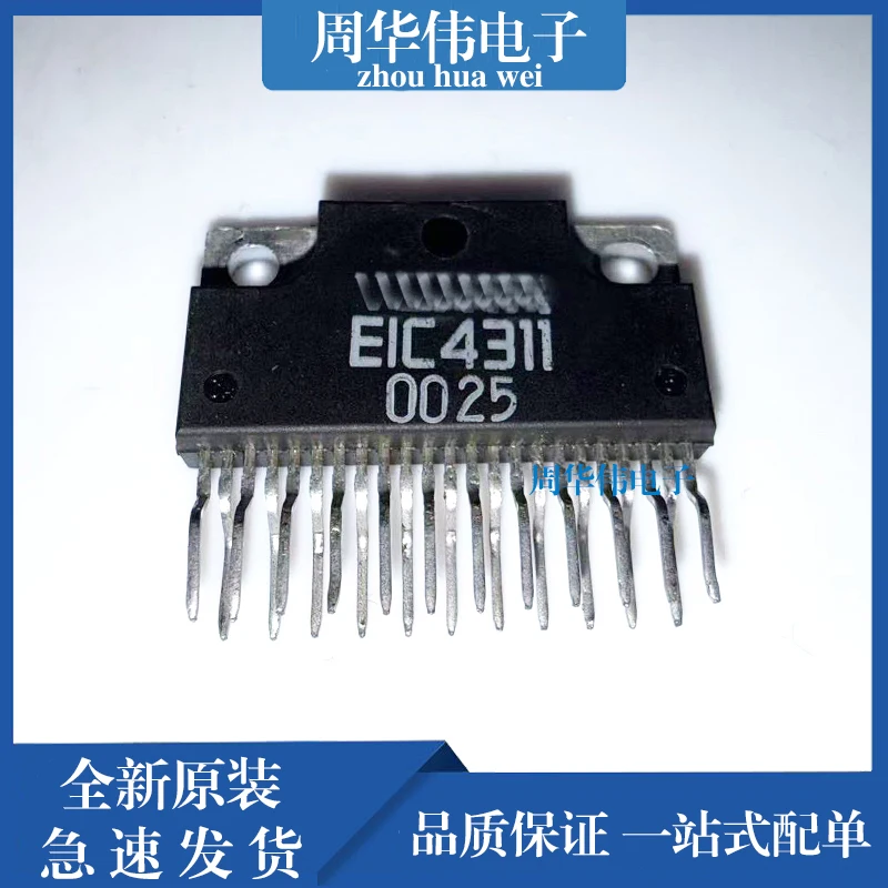 

EIC0241 EIC4011 EIC2101 EIC4021 EIC4031 EIC4041 EIC4081 EIC4091 EIC4111 EIC4121 EIC4181 EIC4191 EIC4311