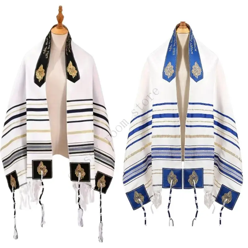 

A0NF Jewish Ceremonial Shawl Large Size 60x180cm Tallit Scarf For Jewish Prayer And Religious Ceremonies Daily Worship