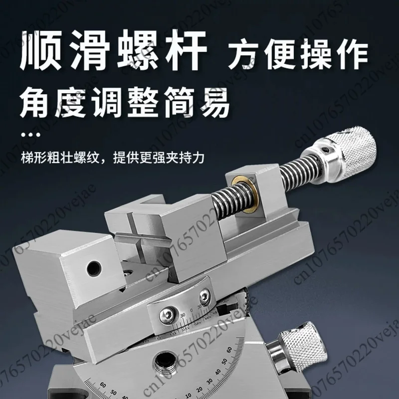 2-Inch Tool Steel Universal Angle Pliers, Precision Stainless Steel Universal Tool Rotary Clamp Table Vice