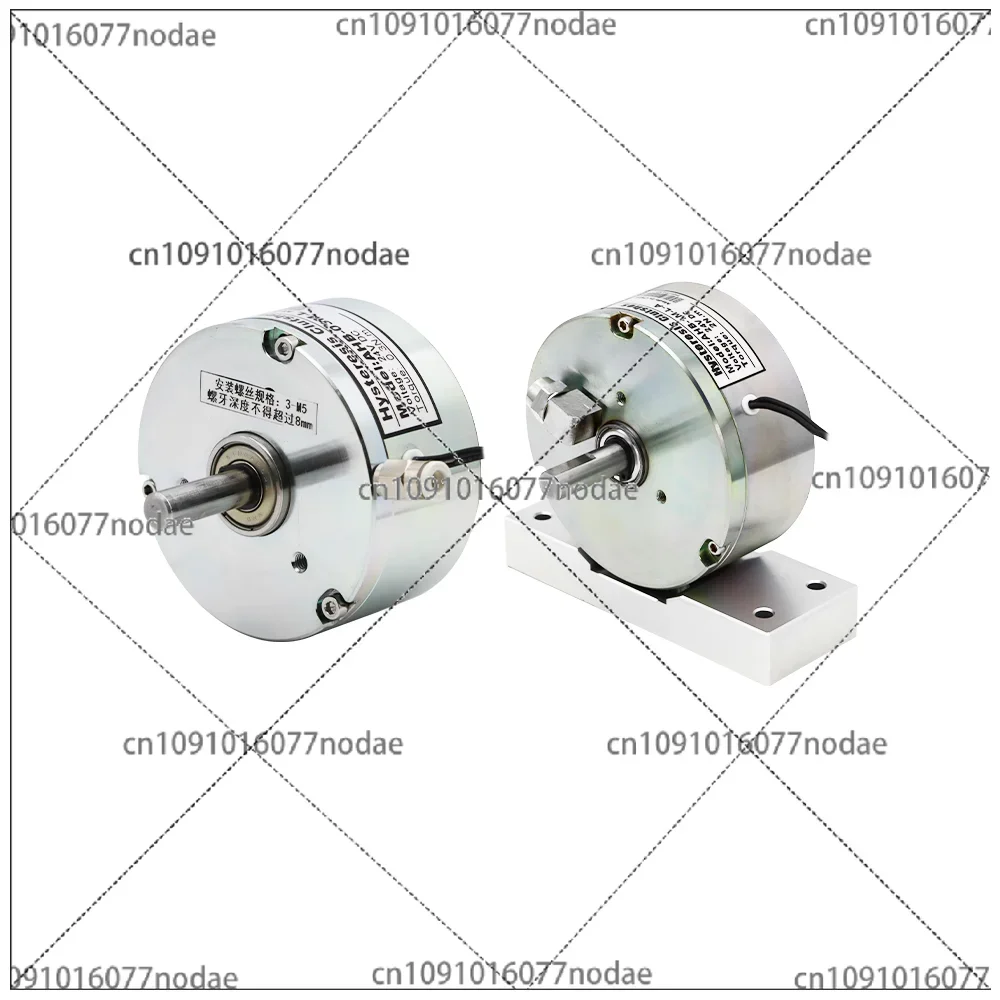 

Hysteresis Brake, HB Series Electromagnetic Loader, 6Nm、8Nm、motor Reducer, Simulated Load Air-cooled Damping Brake