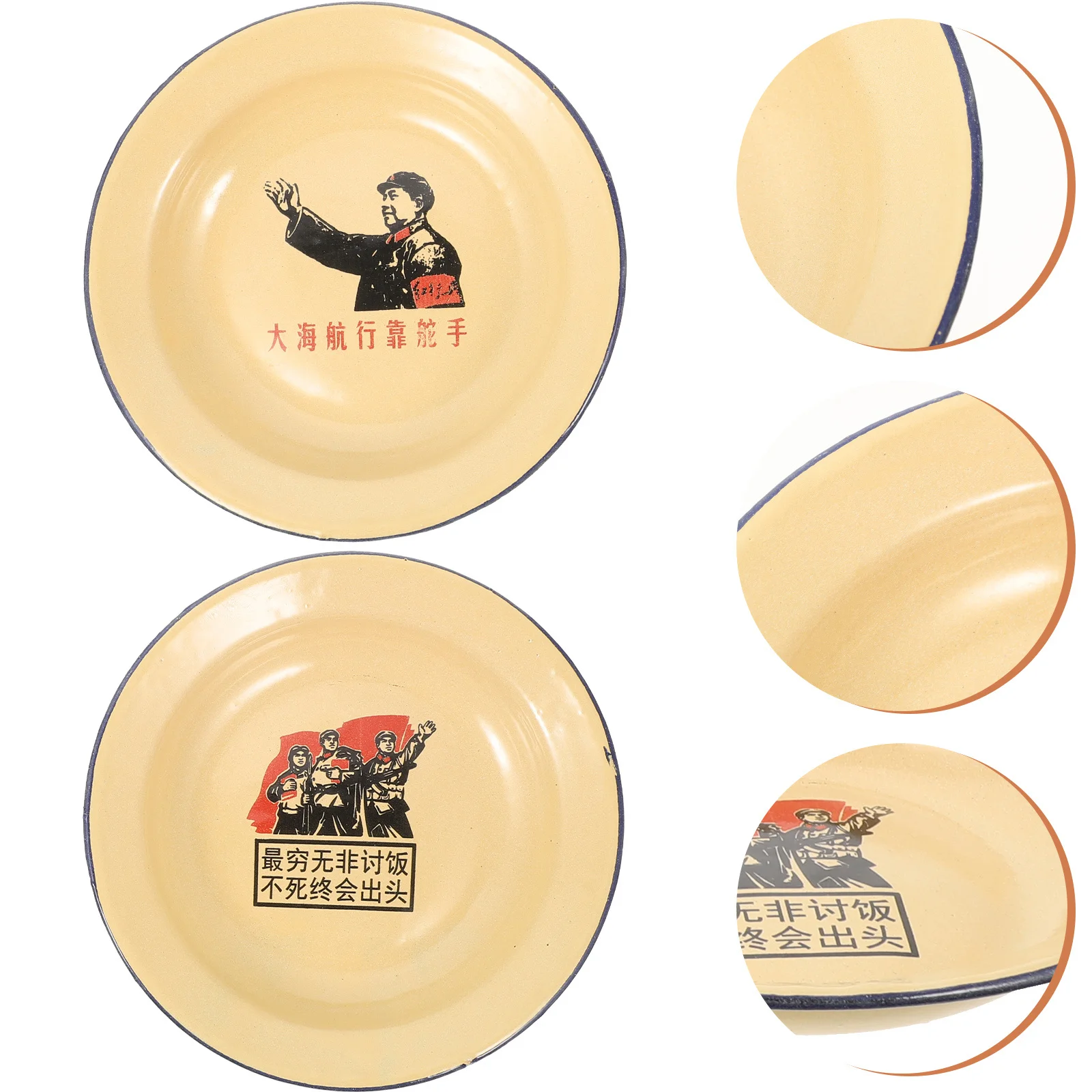 

2pcs Retro Enamelware Appetizer Serving Trays Shallow Stackable Design Easy Clean For Party Camping Fruit Bowls Mini