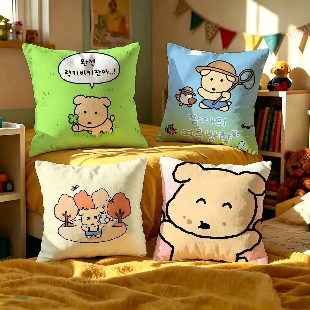 G-Ggamja Simple-Cute Cushion Cover Pillowcase Upholstery Sofa Throw Pillow Home Decor Pillowcas