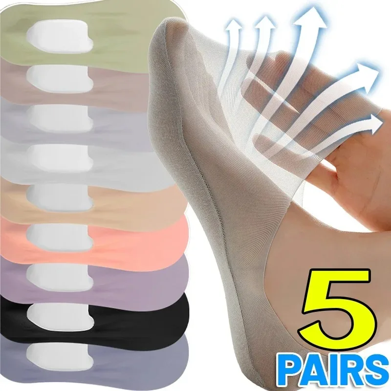 Summer Breathable Boat Sock Women Ultra-thin Mesh High Quality Invisible Low Cut Silicone Anti-slip Girl Ice Silk Ankle Stocking