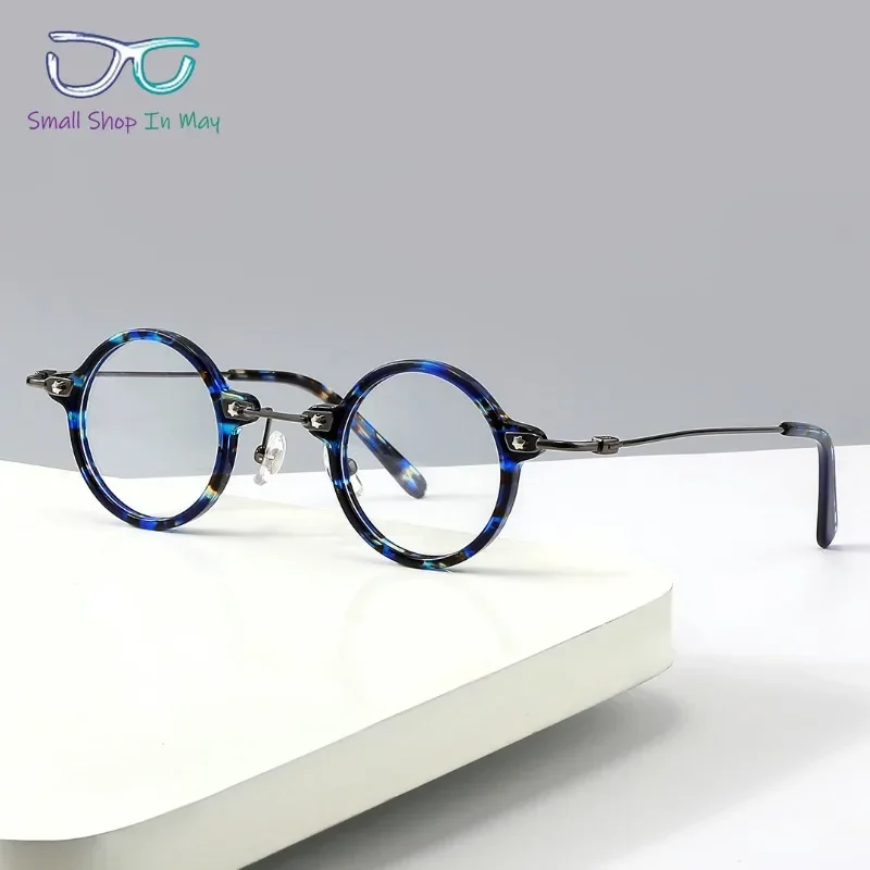 Retro Sheet Metal Rice Nails Fashion Men's Small Round Frame Women's Glasses Frame Can Be Matched with Myopia Anti-blue Light