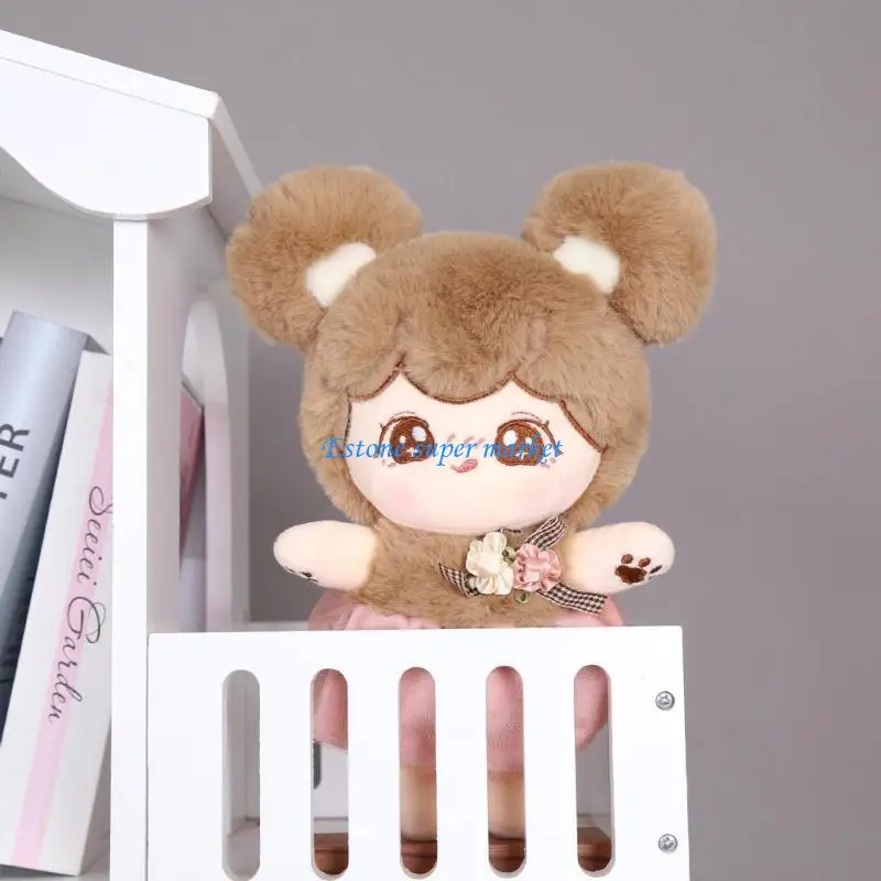 

090B Stuffed Doll Soft Plush Toy Doll Kids Boys Girls Birthday Gifts Party Favor