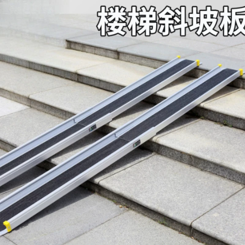 Accessible ramp telescopic air box wheelchair electric vehicle up stairs steps auxiliary ramp plate pad
