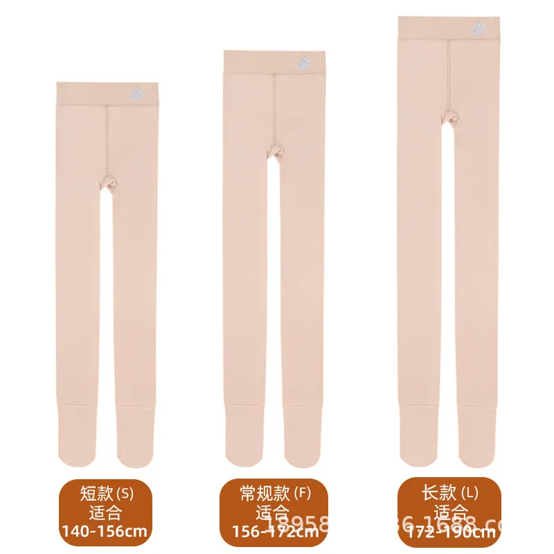 

2020 New Design Leggings Women Tights Tall Bare-leg Jewelry 178cm Autumn/winter Nude Spring/autumn Thin Lengthen Leggin