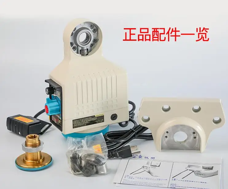 

110V Horizontal Power Feed Auto Power Table Feed For Milling/drill Machine Power Feeder 1pc