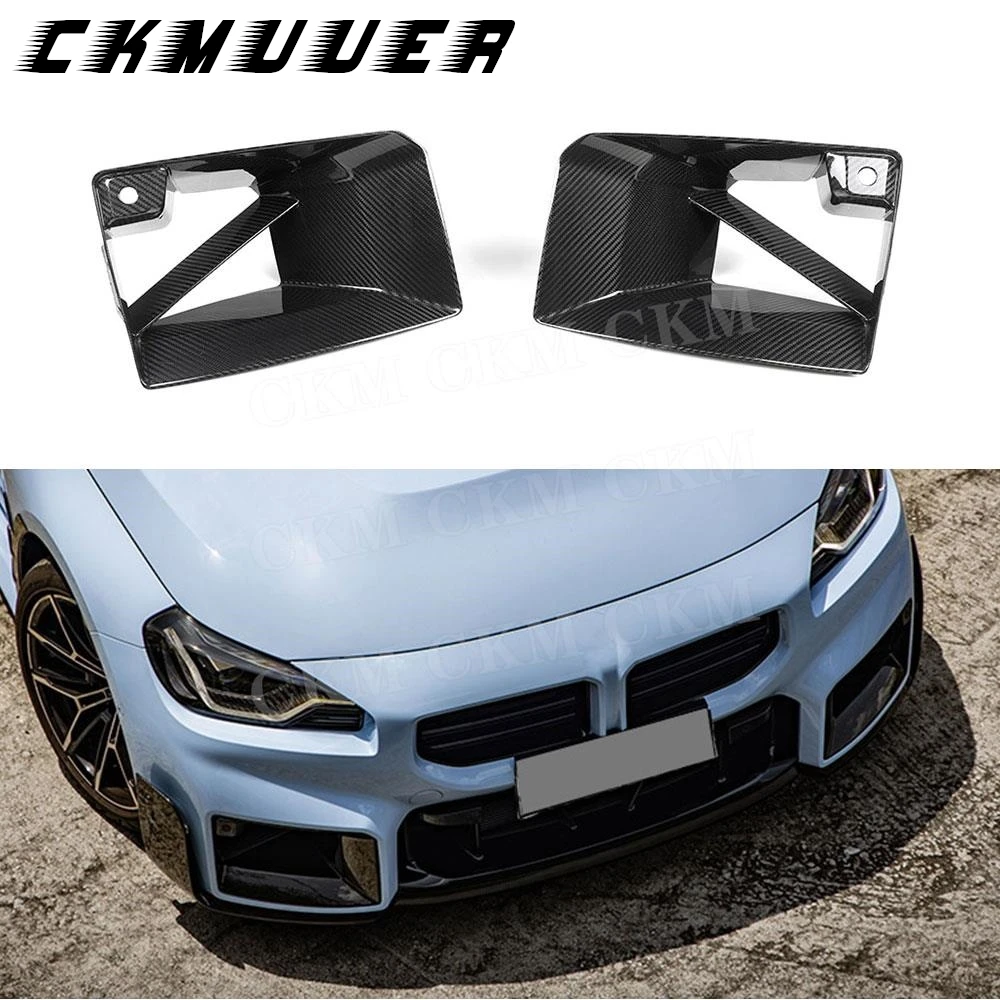

Для BMW 2 серии M2 G87 2023+ Передний бампер из углеродного волокна Противотуманная фара Крышка вентиляционного отверстия Накладка кузова Автомобильная FRP Черная передняя воздушная сетка