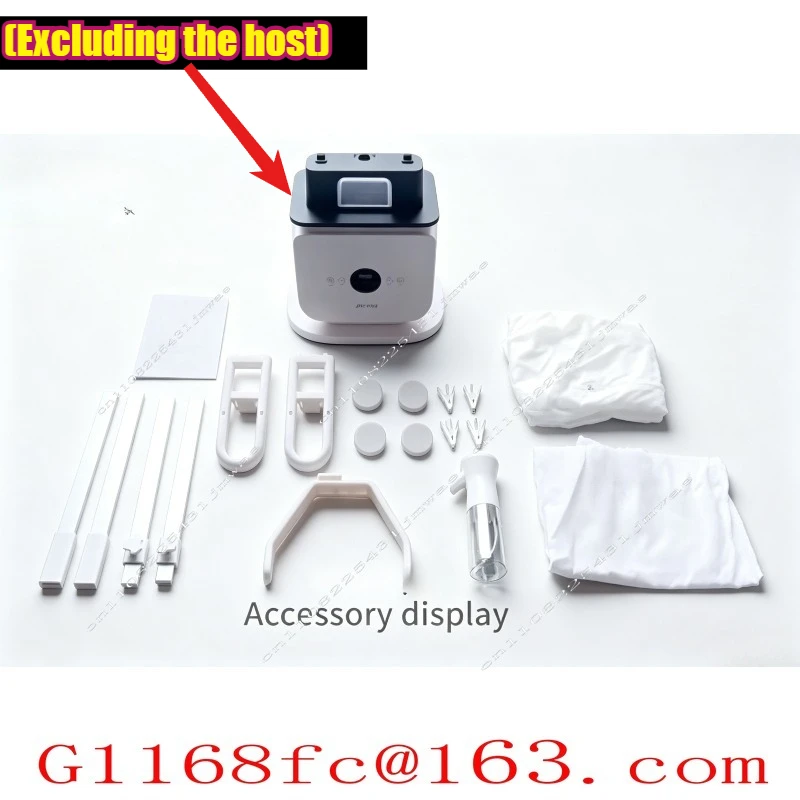 Lazy Automatic Ironing Machine Ironing Machine Special Accessories for Ironing Skirts (excluding The Host)