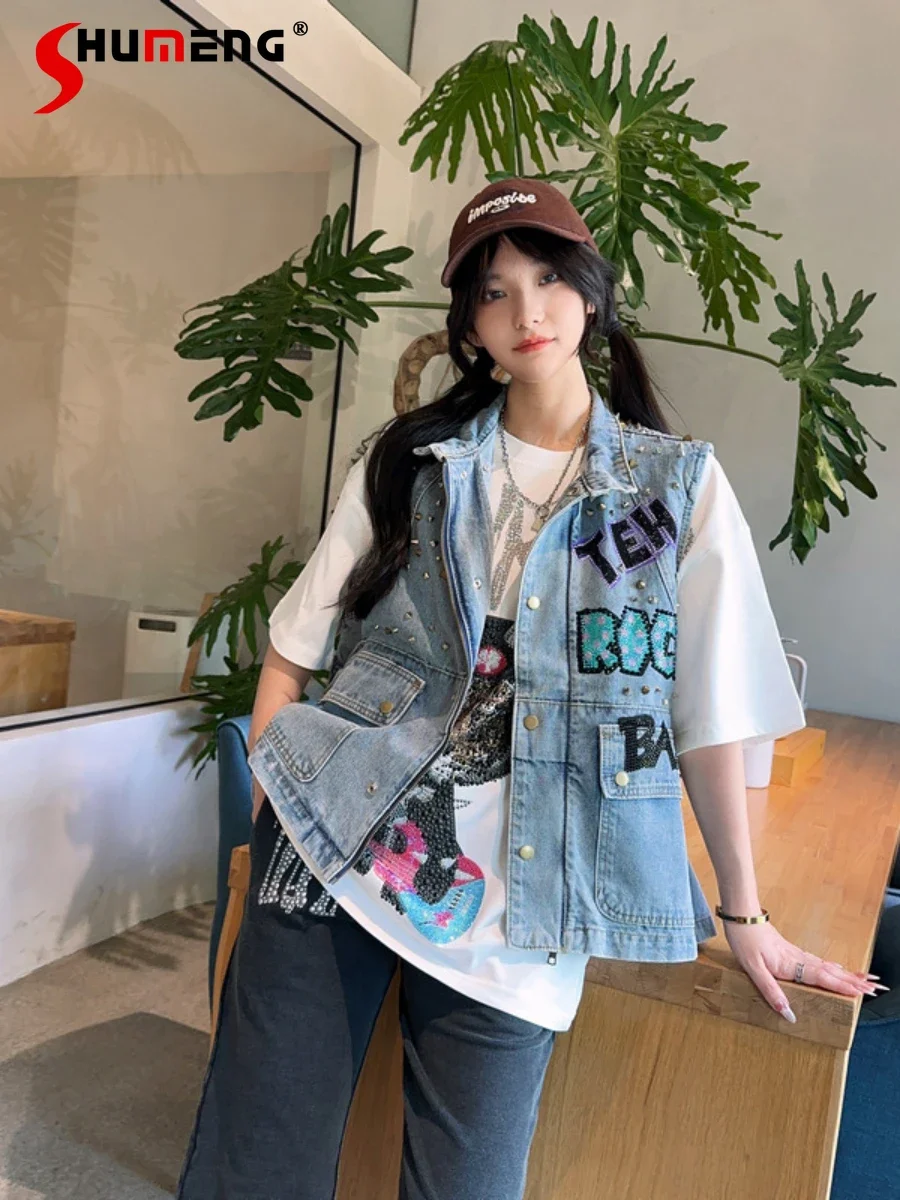 

Women's Clothes 2023 Autumn New Denim Vest High-End Hot Drilling Sleeveless Embroidery Personality Stand-up Collar Vests