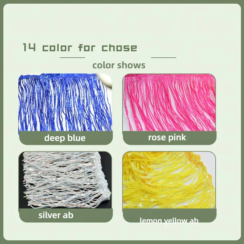 1 yard sequins Tassel Fringe for sewing in clothes decorative trimmings 17cm