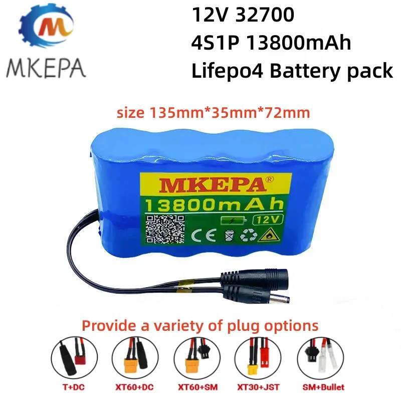 

MKEPA 32700LiFePO4 battery pack 4S1P 12.8V13800mAh with 4S 40A balanced BMS for electric boat and 12V uninterrupted power supply