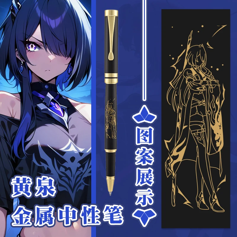 Anime Honkai: Star Rail Acheron Raiden Bosenmori Mei Cosplay Metal Sign Ballpoint Gel Pen Stationery Rollerball Pen Student Gift