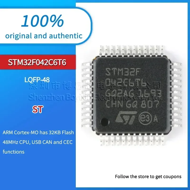 

STM32F042C6T6 black plastic shell