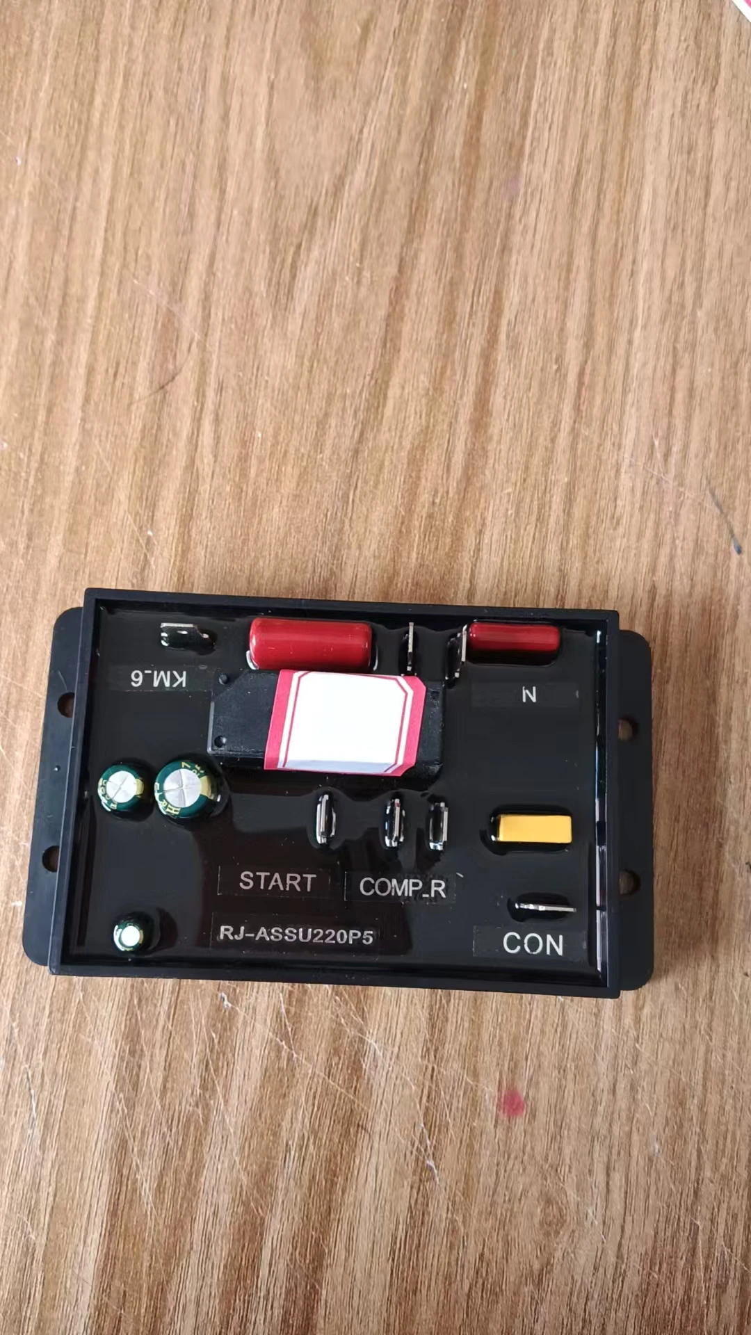 Five-Horse Soft Sta…