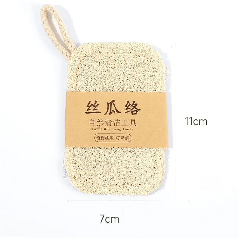 1Pcs Natural Luffa Dish Washing Cloth Sponge Loofah Scrub Pad Dish Pot Easy To Clean Scrubber Sponge Kitchen Clean Brushes Pad