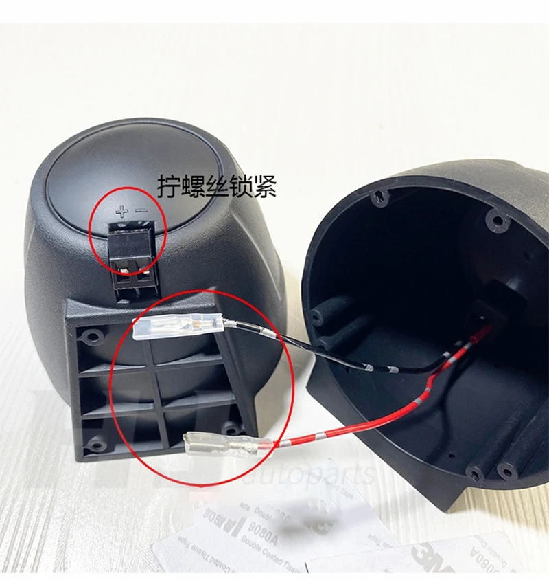 2pcs 3.5 Inch Car Midrange Audio Plastics Base Mid Treble Speaker Base Bracket Boxes 3.5” Midrange Horn Seat Support Shell Cup